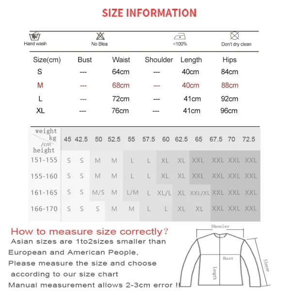 Women PU Leather Skirts